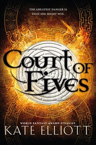 court
