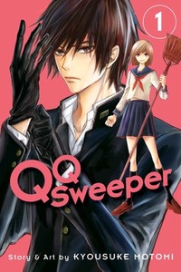 qqsweeper