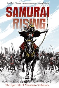 samurai