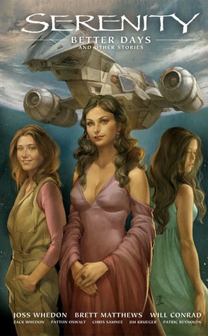serenity2