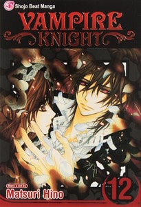vampireknight12