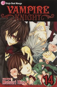 vampireknight14