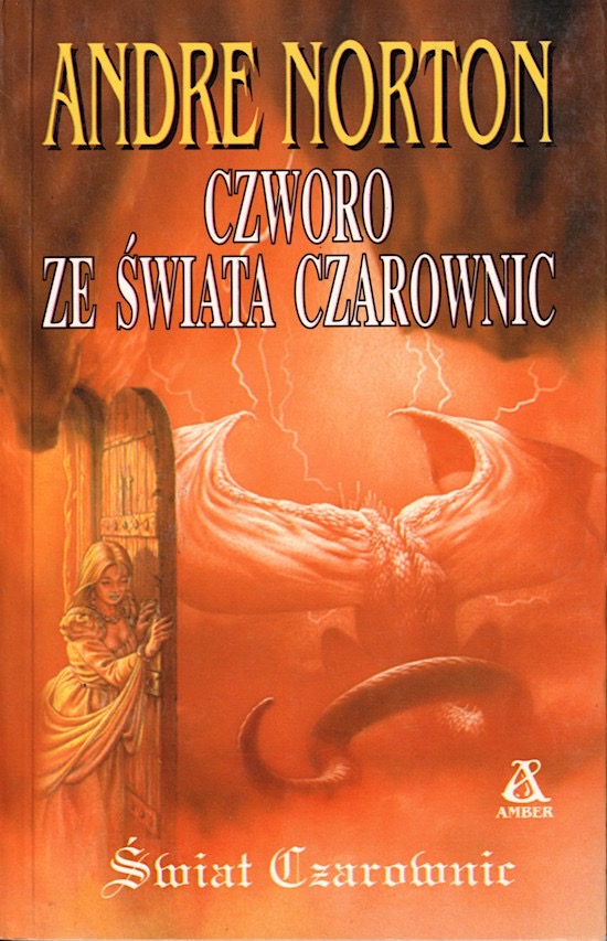 FourPolish2001pb