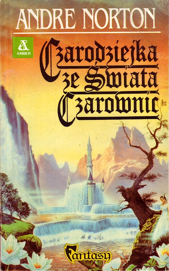 SorceressPolish1991pb