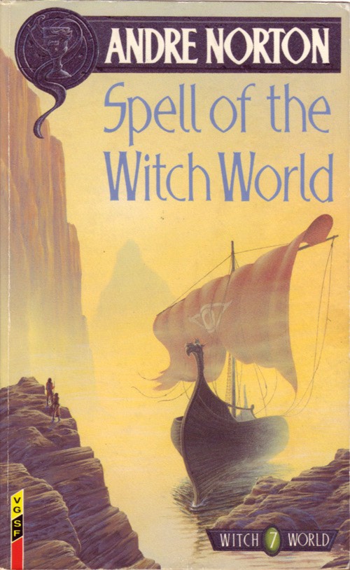 spelluk