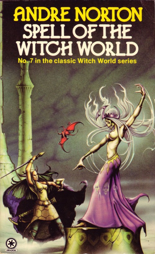 SpellUK1978pb