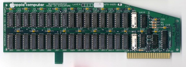 Apple IIGS Memory Expansion Card