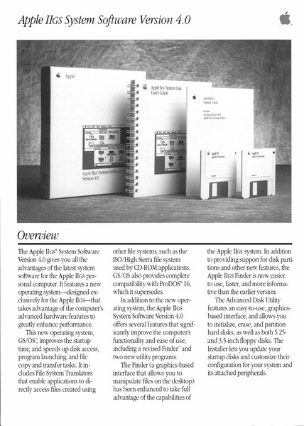 apple-iigs-system-4.0