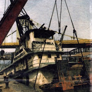 Monongahela being raised