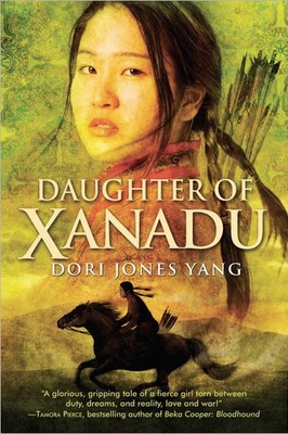daughterxanadu