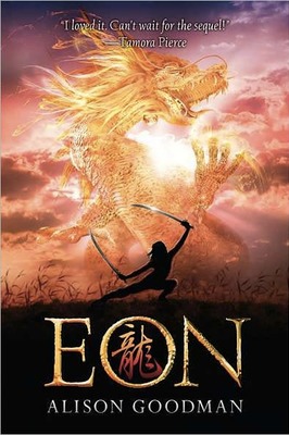 eon